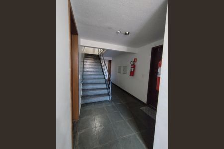 Apartamento à venda com 78m², 2 quartos e 1 vagaHall de entrada