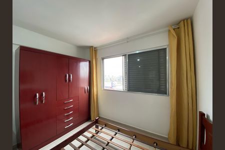Studio para alugar com 26m², 1 quarto e sem vaga Studio para alugar com 26m², 1 quarto e sem vagaStudio