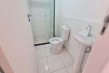 Apartamento para alugar com 35m², 2 quartos e sem vagaBanheiro