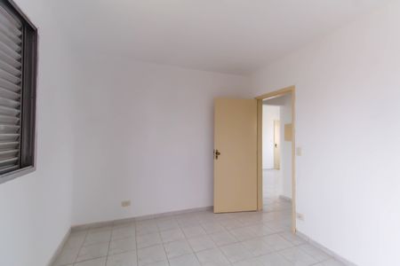 Apartamento à venda com 72m², 2 quartos e sem vagaQuarto 2