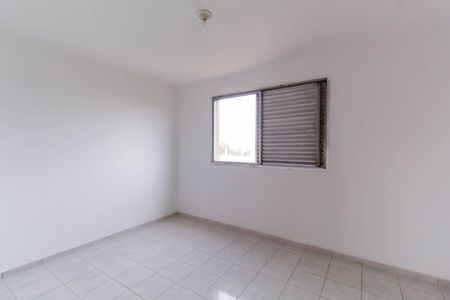 Apartamento à venda com 72m², 2 quartos e sem vagaQuarto 2