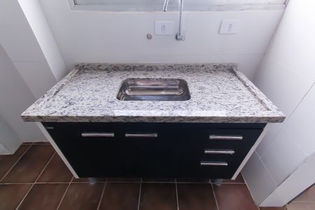 Apartamento à venda com 72m², 2 quartos e sem vagaCozinha