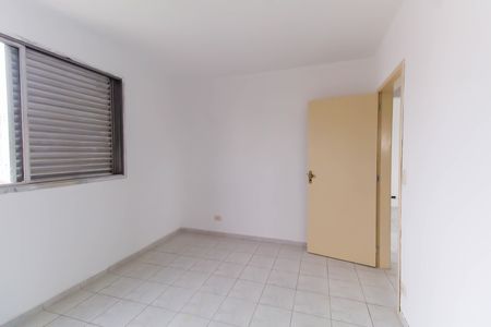 Apartamento à venda com 72m², 2 quartos e sem vagaQuarto 2