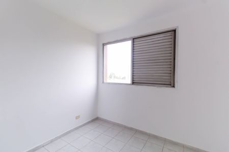 Apartamento à venda com 72m², 2 quartos e sem vagaQuarto 1