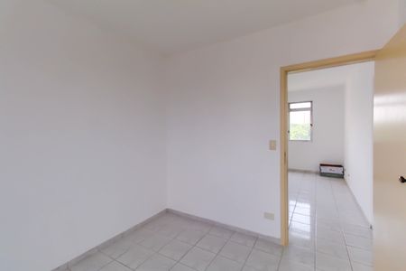 Apartamento à venda com 72m², 2 quartos e sem vagaQuarto 1