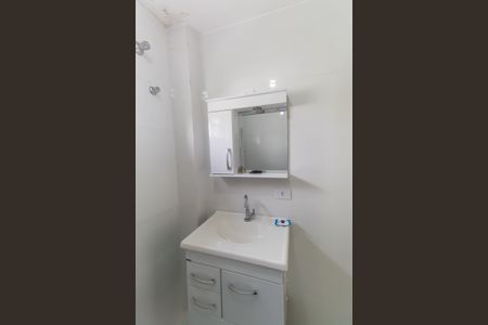 Apartamento à venda com 72m², 2 quartos e sem vagaBanheiro