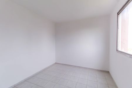 Apartamento à venda com 72m², 2 quartos e sem vagaQuarto 2