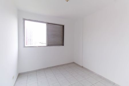 Apartamento à venda com 72m², 2 quartos e sem vagaQuarto 1