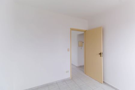 Apartamento à venda com 72m², 2 quartos e sem vagaQuarto 1