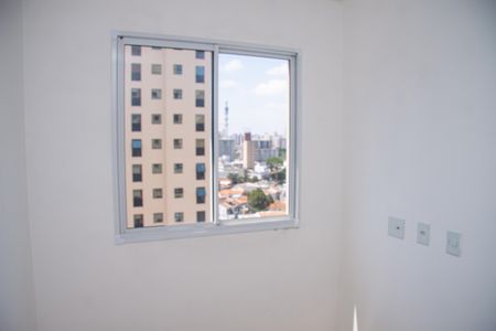 Apartamento à venda com 35m², 2 quartos e sem vagaQuarto 1