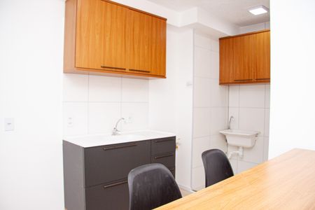 Apartamento à venda com 35m², 2 quartos e sem vagaCozinha