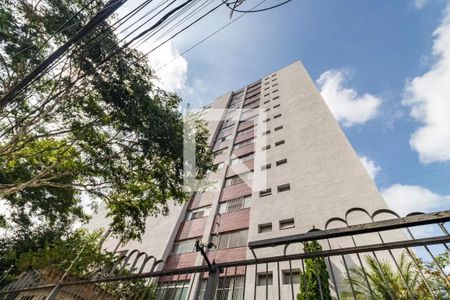 Apartamento à venda com 127m², 2 quartos e 1 vagaFachada do Prédio