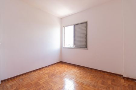 Apartamento à venda com 127m², 2 quartos e 1 vagaQuarto 1