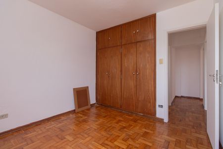 Apartamento à venda com 127m², 2 quartos e 1 vagaQuarto 1