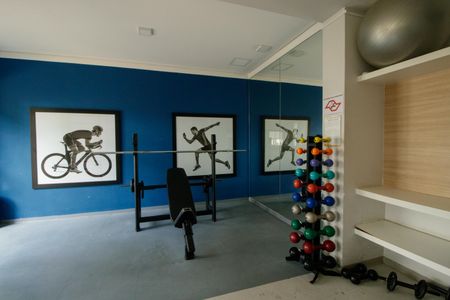 Studio à venda com 28m², 1 quarto e sem vagaÁrea comum - Academia