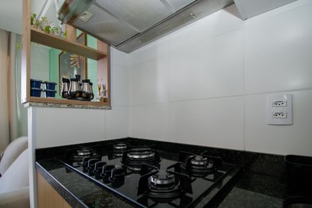 Studio à venda com 28m², 1 quarto e sem vagaCozinha e Área de Serviço