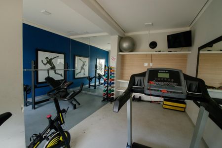 Studio à venda com 28m², 1 quarto e sem vagaÁrea comum - Academia