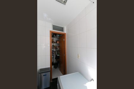 Apartamento à venda com 127m², 3 quartos e 2 vagas Apartamento à venda com 127m², 3 quartos e 2 vagasÁrea de Serviço