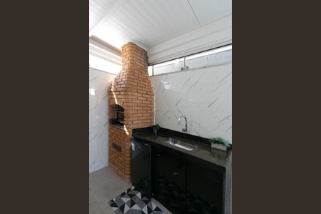 Apartamento à venda com 127m², 3 quartos e 2 vagas Apartamento à venda com 127m², 3 quartos e 2 vagasVaranda gourmet