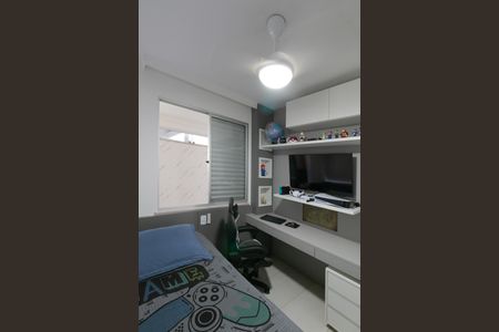 Apartamento à venda com 127m², 3 quartos e 2 vagas Apartamento à venda com 127m², 3 quartos e 2 vagasQuarto 1