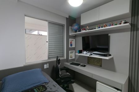 Apartamento à venda com 127m², 3 quartos e 2 vagas Apartamento à venda com 127m², 3 quartos e 2 vagasQuarto 1