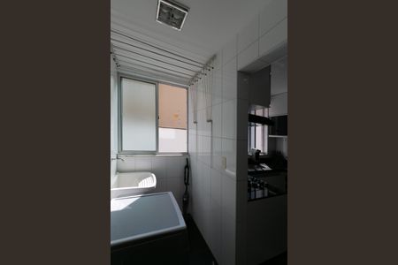 Apartamento à venda com 127m², 3 quartos e 2 vagas Apartamento à venda com 127m², 3 quartos e 2 vagasÁrea de Serviço