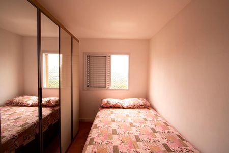 Apartamento para alugar com 76m², 3 quartos e 2 vagasQuarto 1