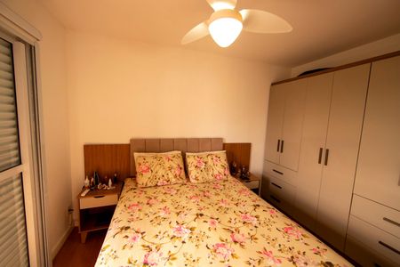 Apartamento para alugar com 76m², 3 quartos e 2 vagasSuíte