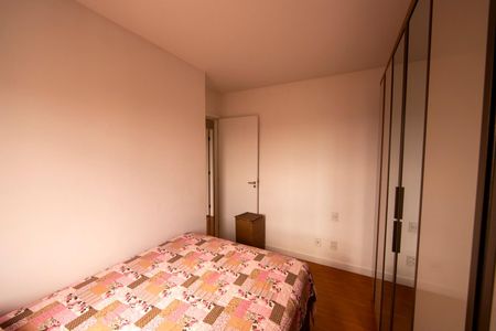 Apartamento para alugar com 76m², 3 quartos e 2 vagasQuarto 1