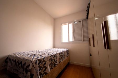 Apartamento para alugar com 76m², 3 quartos e 2 vagasQuarto 2