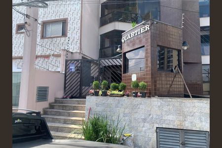 Apartamento à venda com 127m², 3 quartos e 2 vagasFachada e portaria