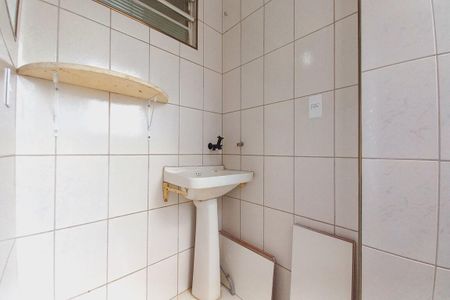 Studio para alugar com 37m², 1 quarto e sem vaga Studio para alugar com 37m², 1 quarto e sem vagaÁrea de Serviço