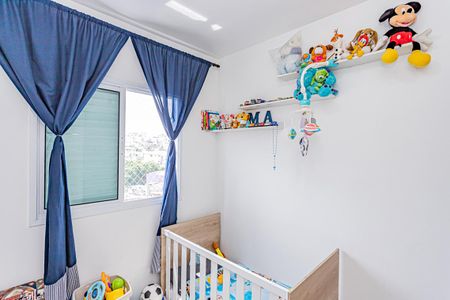 Apartamento para alugar com 50m², 2 quartos e sem vaga Apartamento para alugar com 50m², 2 quartos e sem vagaQuarto 1