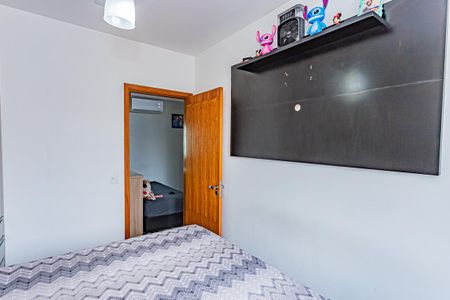 Apartamento para alugar com 50m², 2 quartos e sem vaga Apartamento para alugar com 50m², 2 quartos e sem vagaQuarto 2