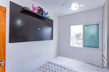 Apartamento para alugar com 50m², 2 quartos e sem vaga Apartamento para alugar com 50m², 2 quartos e sem vagaQuarto 2