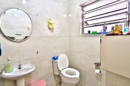 Casa à venda com 220m², 2 quartos e 8 vagas Casa à venda com 220m², 2 quartos e 8 vagasBanheiro