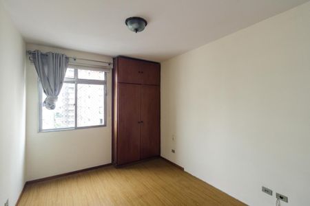 Apartamento para alugar com 95m², 2 quartos e 1 vaga Apartamento para alugar com 95m², 2 quartos e 1 vagaQuarto 1