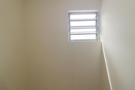 Apartamento para alugar com 95m², 2 quartos e 1 vaga Apartamento para alugar com 95m², 2 quartos e 1 vagaQuarto de Serviço