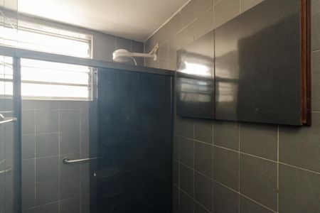 Apartamento para alugar com 95m², 2 quartos e 1 vaga Apartamento para alugar com 95m², 2 quartos e 1 vagaBanheiro