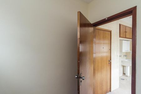 Apartamento para alugar com 95m², 2 quartos e 1 vaga Apartamento para alugar com 95m², 2 quartos e 1 vagaQuarto de Serviço