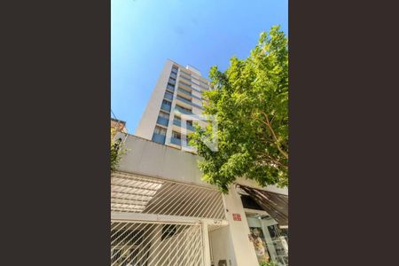 Apartamento para alugar com 95m², 2 quartos e 1 vaga Apartamento para alugar com 95m², 2 quartos e 1 vagaFachada