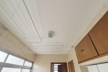 Apartamento para alugar com 95m², 2 quartos e 1 vaga Apartamento para alugar com 95m², 2 quartos e 1 vagaLavanderia