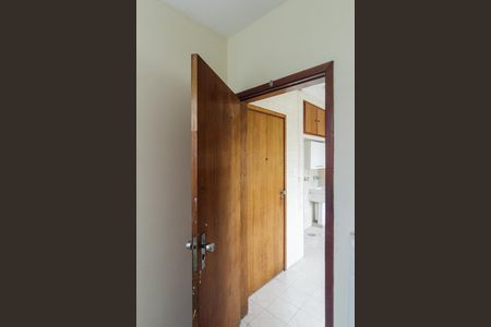 Apartamento para alugar com 95m², 2 quartos e 1 vaga Apartamento para alugar com 95m², 2 quartos e 1 vagaQuarto de Serviço