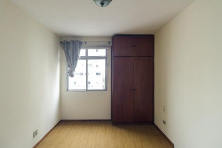 Apartamento para alugar com 95m², 2 quartos e 1 vaga Apartamento para alugar com 95m², 2 quartos e 1 vagaQuarto 1