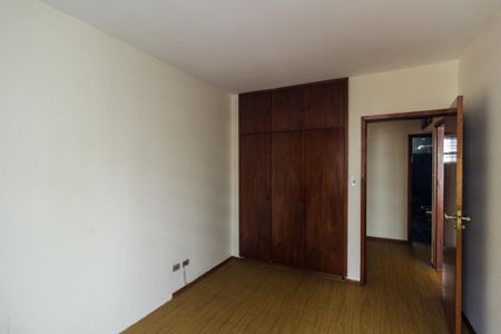 Apartamento para alugar com 95m², 2 quartos e 1 vaga Apartamento para alugar com 95m², 2 quartos e 1 vagaQuarto 1