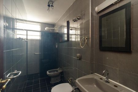 Apartamento para alugar com 95m², 2 quartos e 1 vaga Apartamento para alugar com 95m², 2 quartos e 1 vagaBanheiro