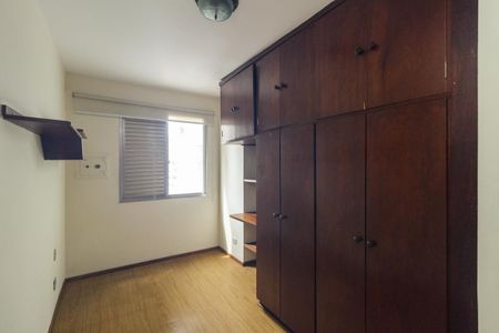 Apartamento para alugar com 95m², 2 quartos e 1 vaga Apartamento para alugar com 95m², 2 quartos e 1 vagaQuarto 2