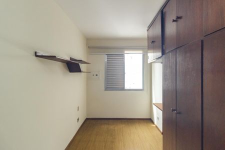 Apartamento para alugar com 95m², 2 quartos e 1 vaga Apartamento para alugar com 95m², 2 quartos e 1 vagaQuarto 2