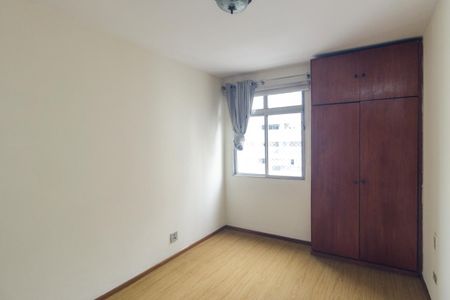 Apartamento para alugar com 95m², 2 quartos e 1 vaga Apartamento para alugar com 95m², 2 quartos e 1 vagaQuarto 1