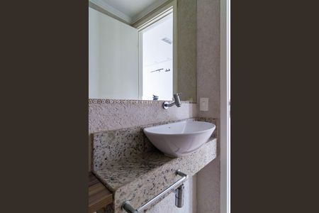 Apartamento à venda com 96m², 2 quartos e 2 vagas Apartamento à venda com 96m², 2 quartos e 2 vagasLavabo